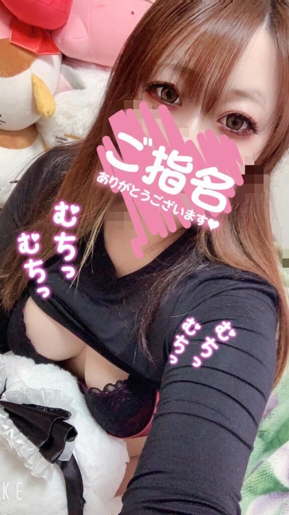 スタートから&#9825;&#9825;