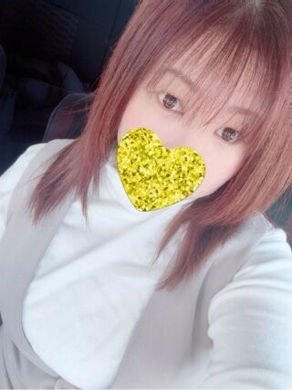 しゅっ！！