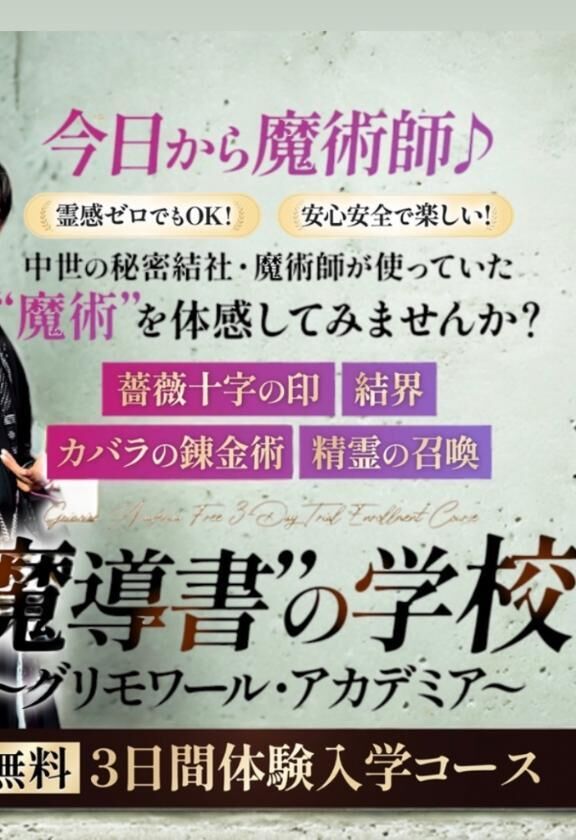 なんだこれ