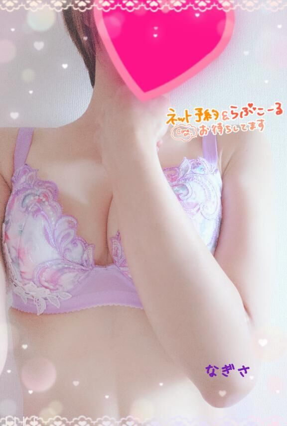 &#129655;&#129655;楽しみ&#129655;&#129655;