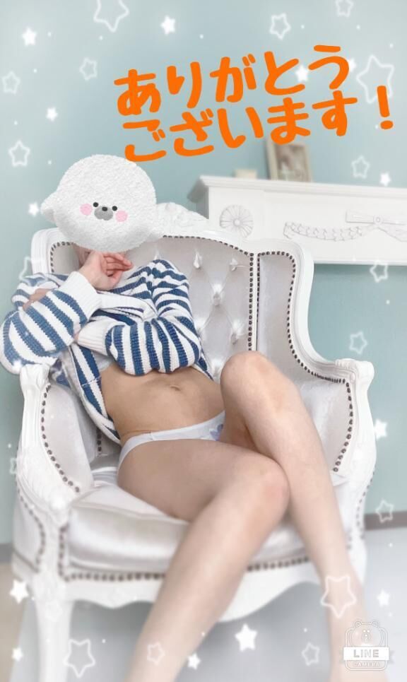 Rさん　ありがとうございます！