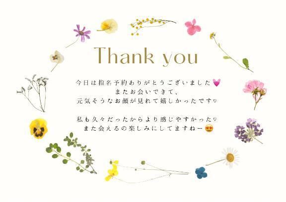 久々の再会&#9825;