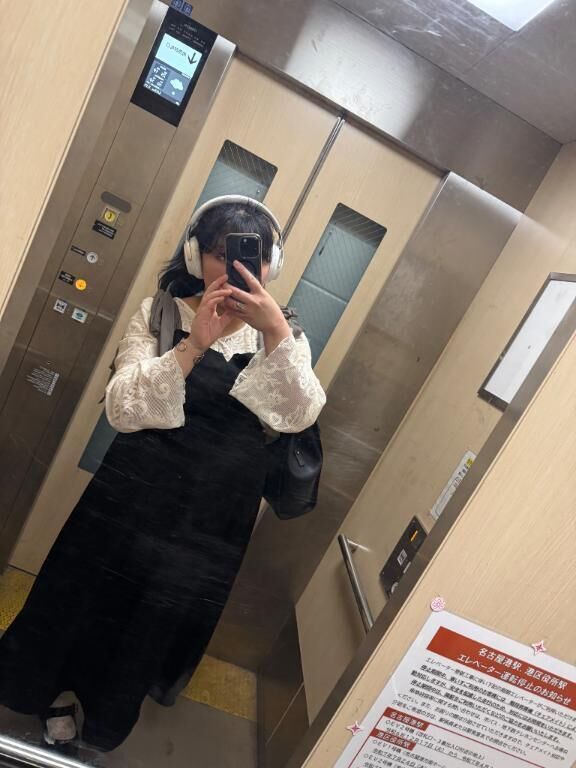 本日出勤&#10083;&#65039;