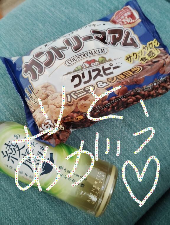 12時~新規のお客様ありがとうございました&#129655;&#127872;