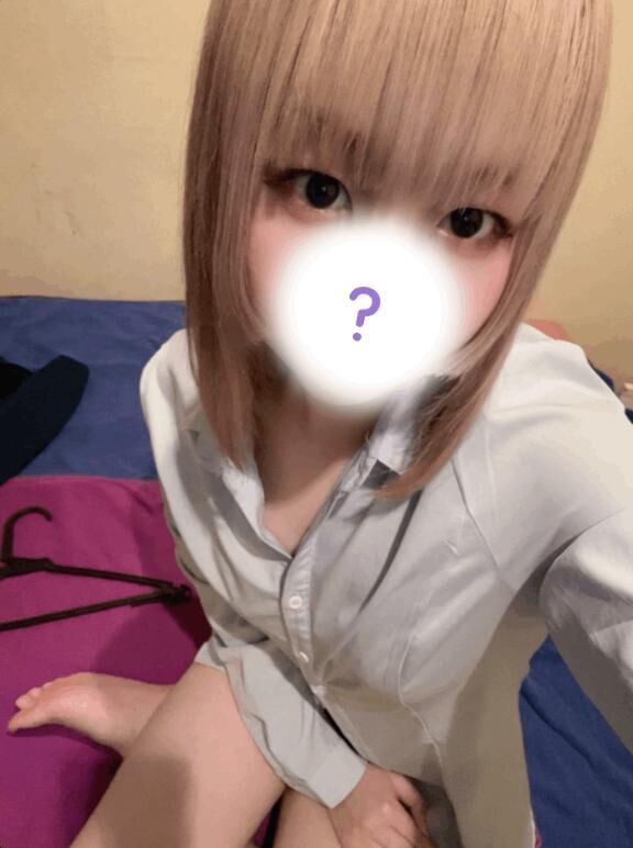 いるよ〜