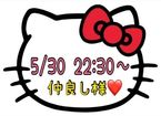 お礼