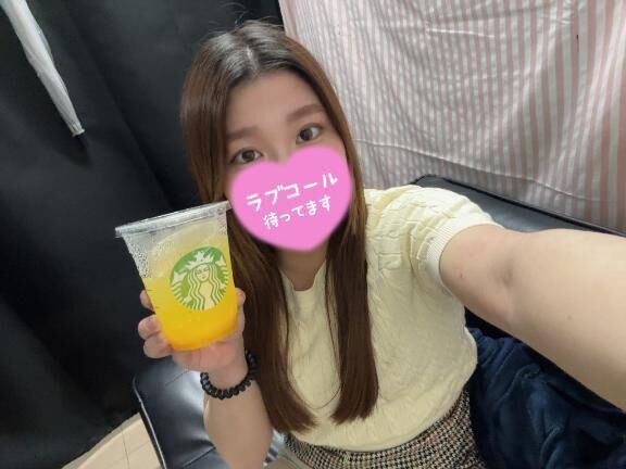 嬉しい&#9825;&#9825;