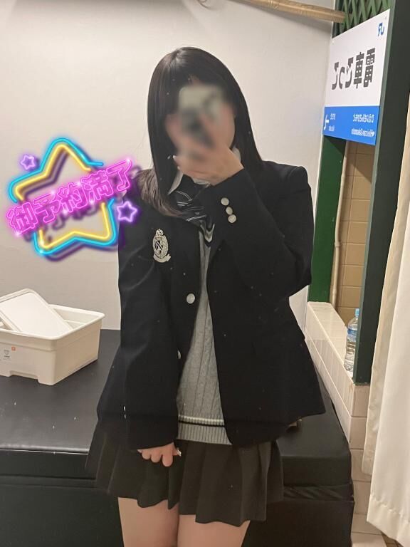 休憩&#127861;