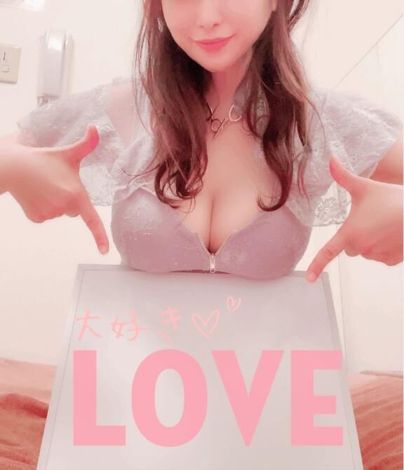 頑張っている貴方さまへ♡