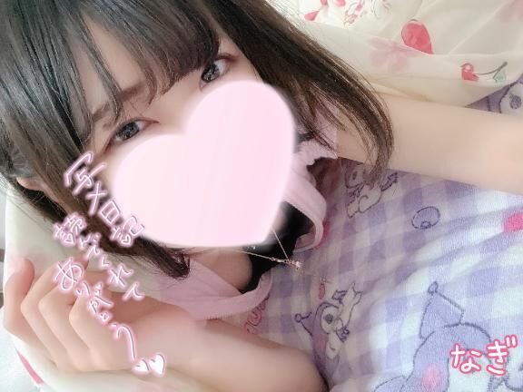 出勤します&#9825;*゜