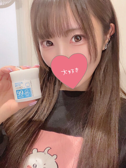 オ〇二ーより