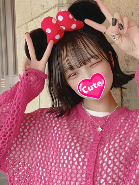 おじさま、ありがとうございました。