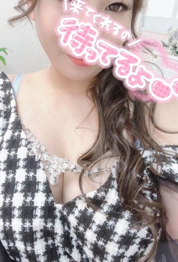 今日も〜