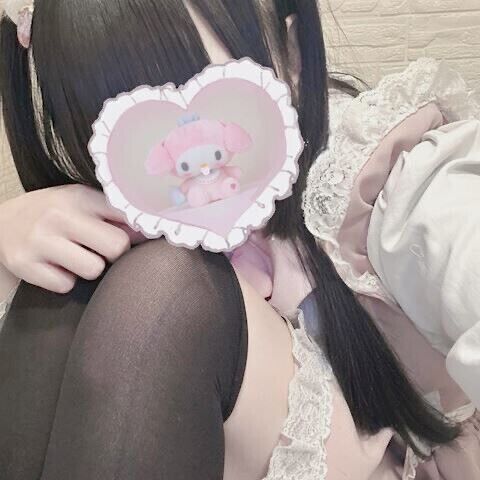 &#9825;