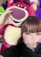 おやすみです