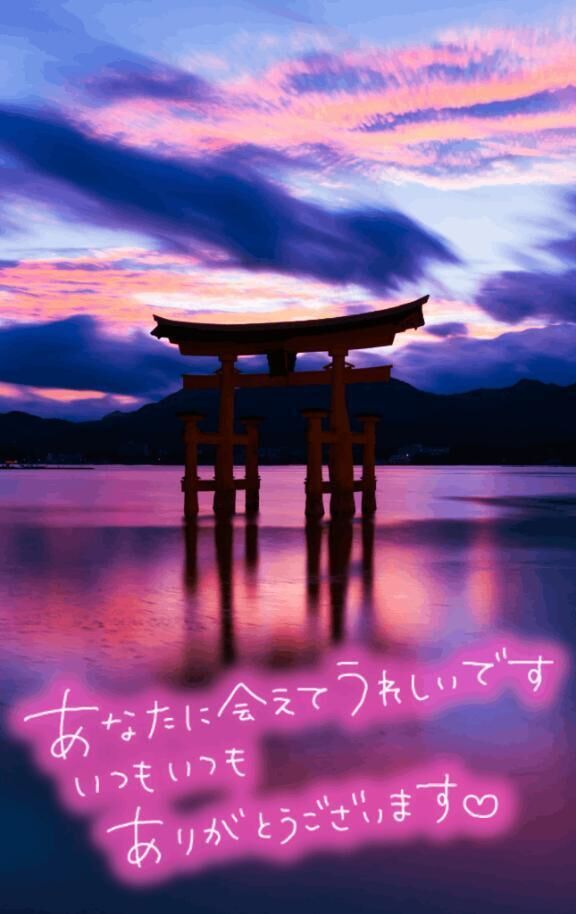 5月31日13時〜205