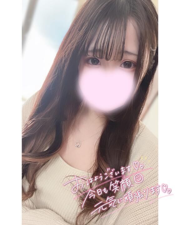 出勤しました♡