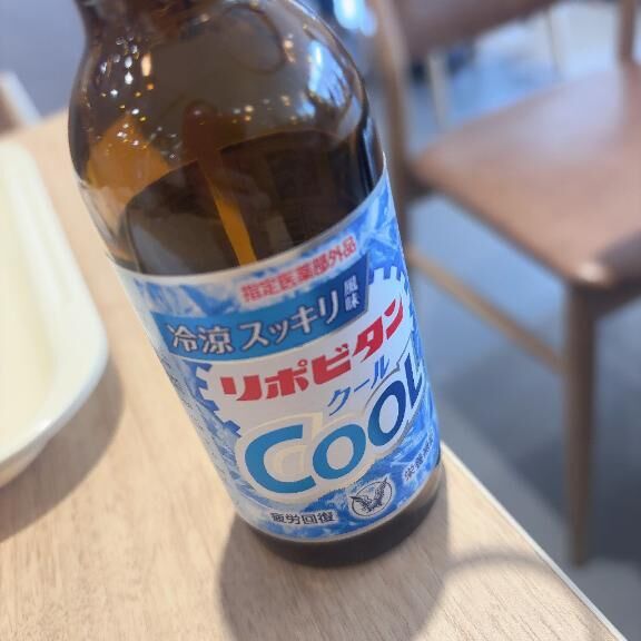 引くに引けない