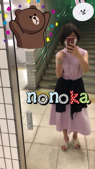 こんにちは