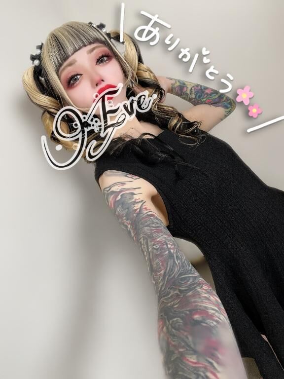 退勤しました&#9825;&#9825;