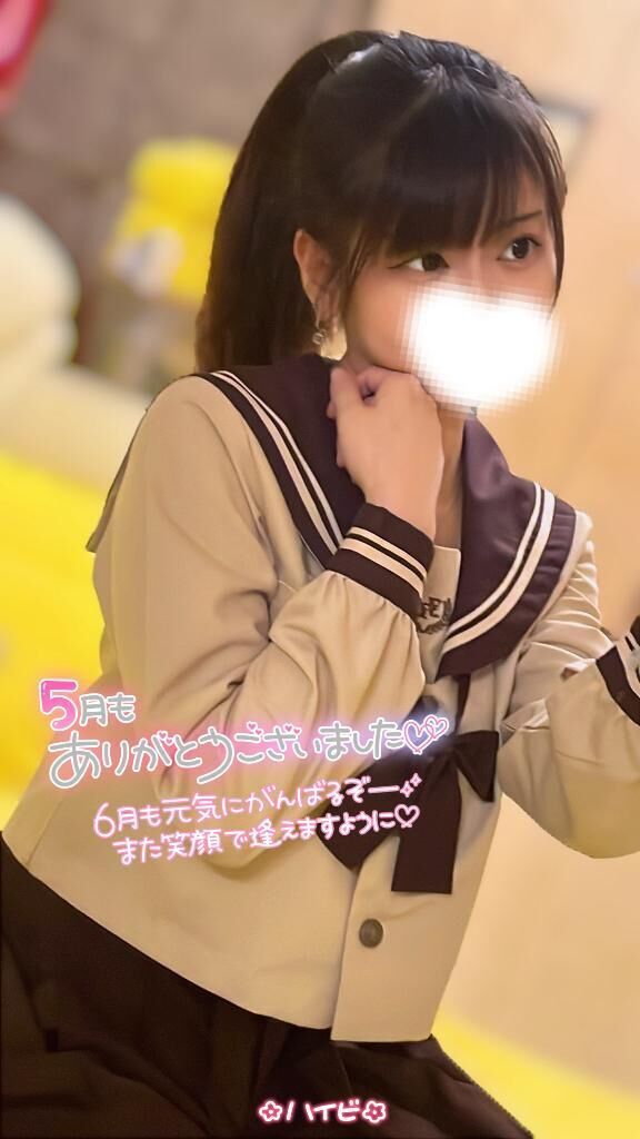 &#127802; 5月&#128075;&#127995; &#127802;