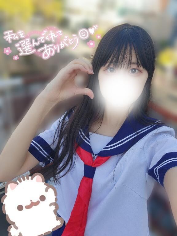 &#128140;石川のおにーさんへ