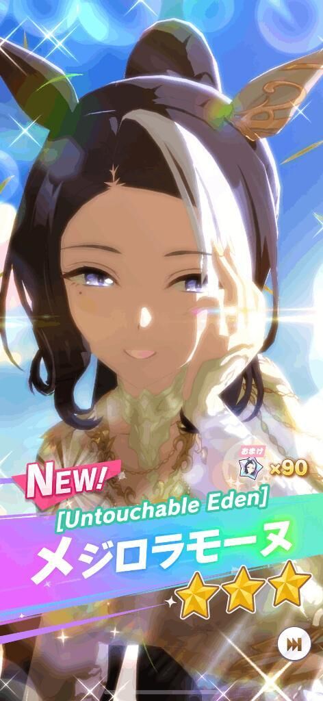 出勤しました♡