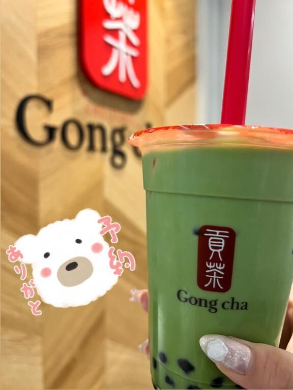 初-&#832;&#791;&#92432;貢茶&#129483;向かってるよ&#128643;