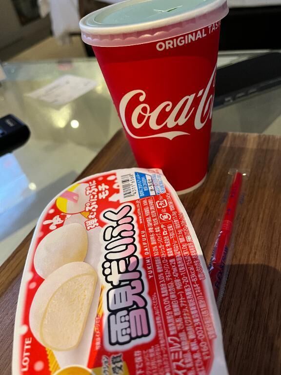 お礼&#128140;