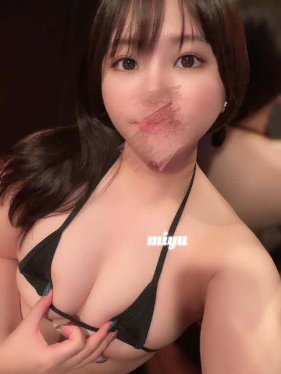 出勤^&#7447; &#7447;^&#9825;
