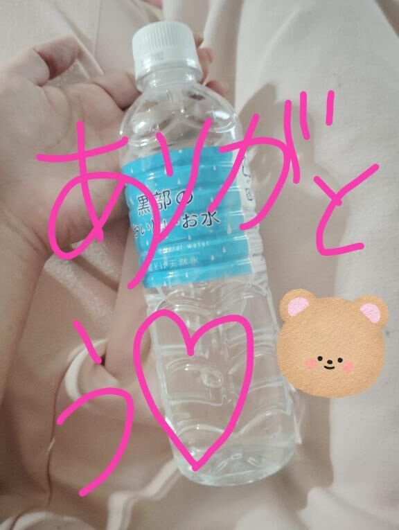 15時半~の本指のお客様ありがとうございました&#129655;&#127872;
