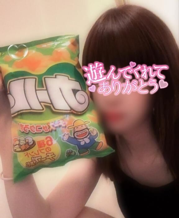 16時過ぎのお兄様
