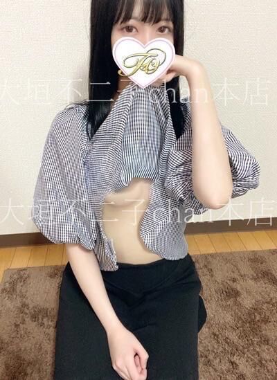 201のお兄さん&#129655;
