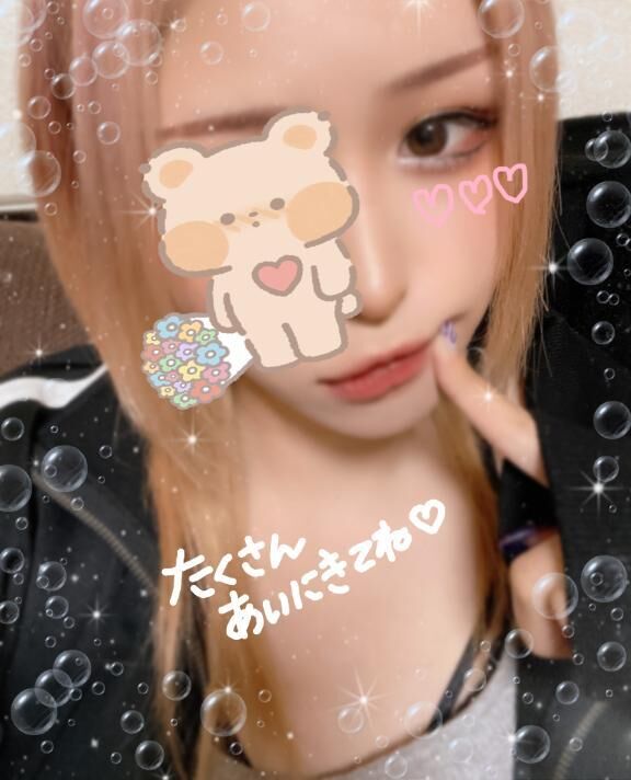 初めまして&#9825;&#9825;