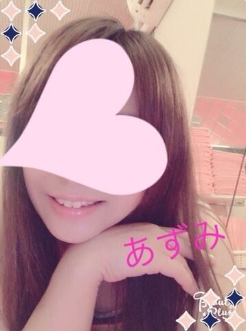 昨日は