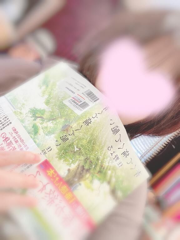 もねの休日&#78840;&#65038;&#65038;&#65038;&#65038;&#8289;&#78354; &#77955;&#128012;