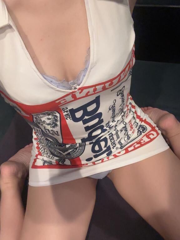 いるよ