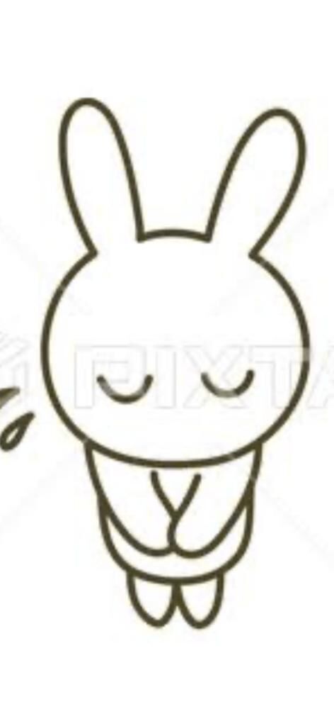 すみません&#128517;