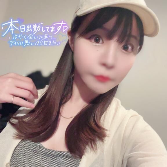 &#9825;&#9825;