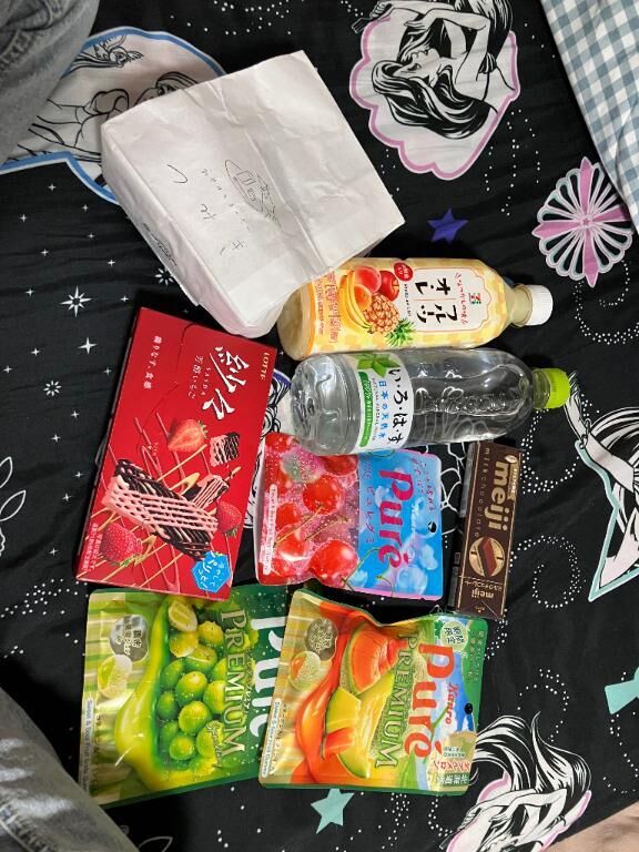 差し入れ貰ったよ(♡\' ♡ \' ♡)