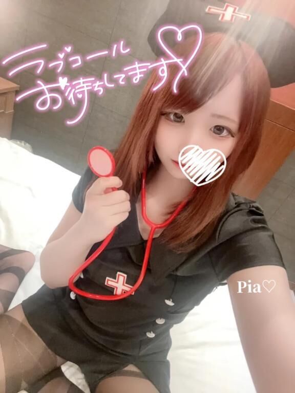 ♡ごめんなさい♡