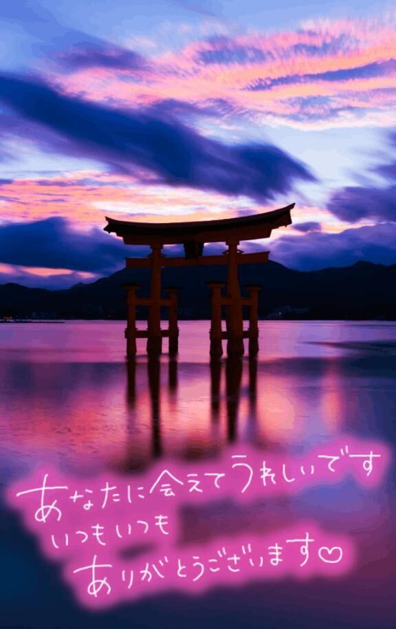 5月31日17時50分〜205