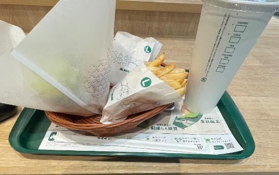 無事最寄り駅着いた