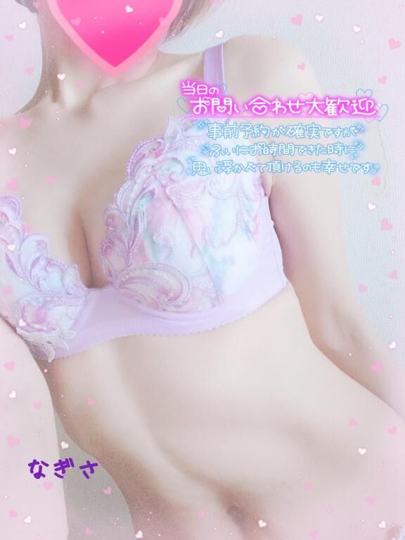 &#10084;&#65039;大好き&#10084;&#65039;