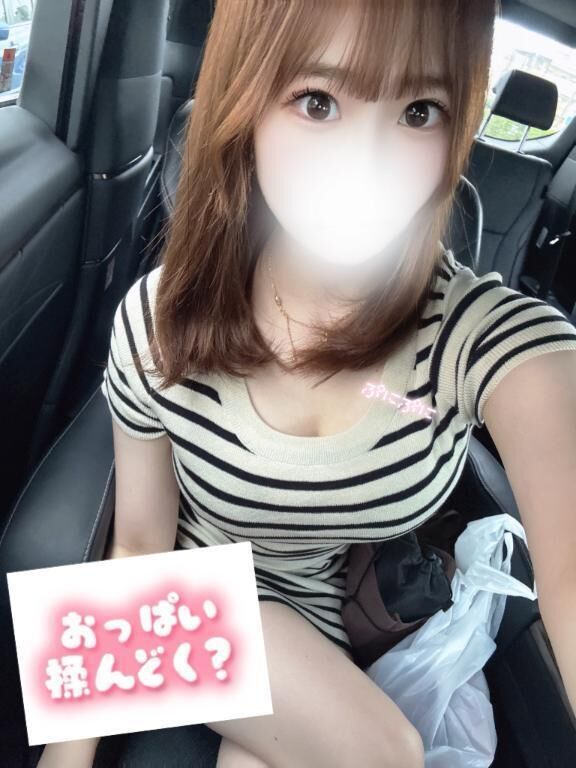 私といやらしい事しませんか&#128580;&#128580;