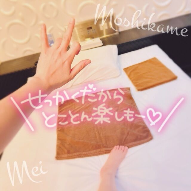 出勤&#10025;.*&#730;
