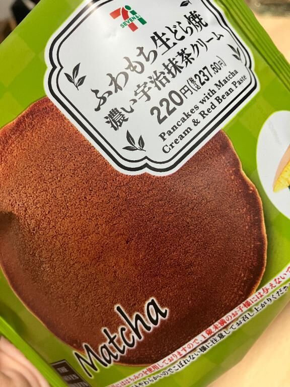 Thank you&#9825;