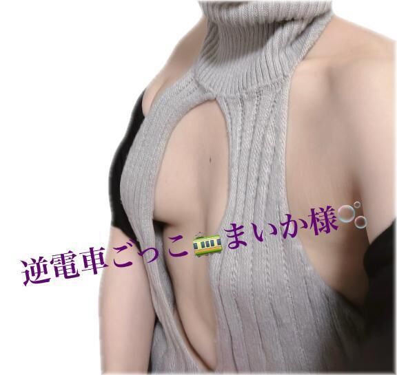 貧乳に見える服を着る貧乳が触られると、 意外と大きいと驚かれる話。