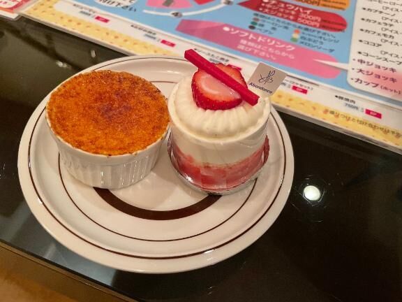 ありがとうと6月予定&#9825;&#9825;