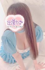 .*.♡♡ 出勤 ♡♡.*.